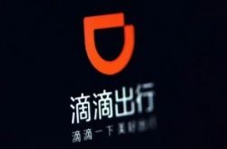 5分钟教程!兴安盟工厂咨询电话_哔哩哔哩-2